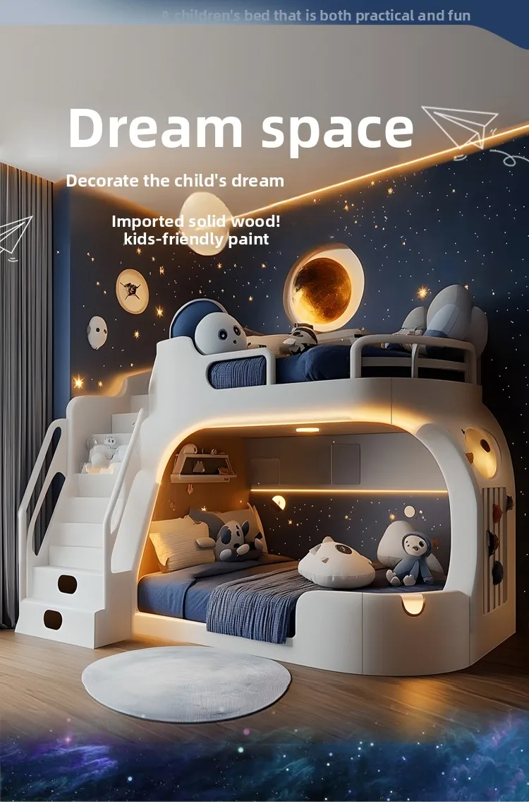 Whole house custom blue universe hotel homestay theme room mother bed second child 1.8m starry sky bunk bed