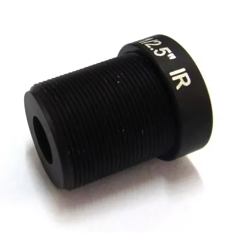 SL-0070 3MP Security Market Lens 8mm F2.0 M12*0.5 Mount 1/2.5