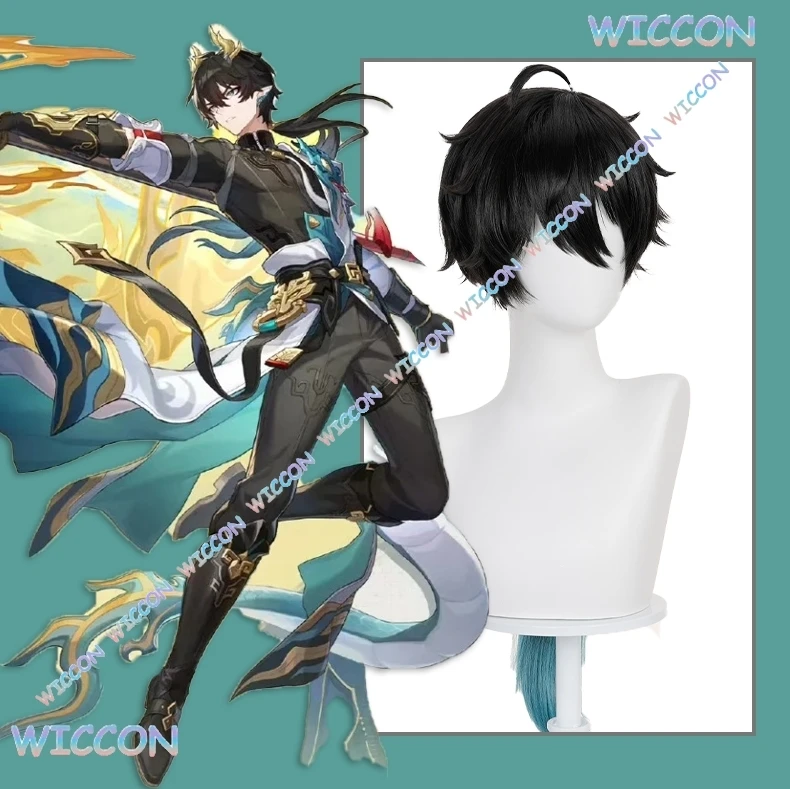 

Character Hairstyle Game Honkai Star Rail Dan Heng Permansor Terrae Cosplay Wig Spiky Short Hair Halloween Costume Game Cos