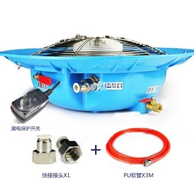 Industrial Humidifier Hangs Centrifugal Water Mist Dish Farm,Seed Shed, Humidifier, Temperature Drop,  Spray, Dust Suppression.