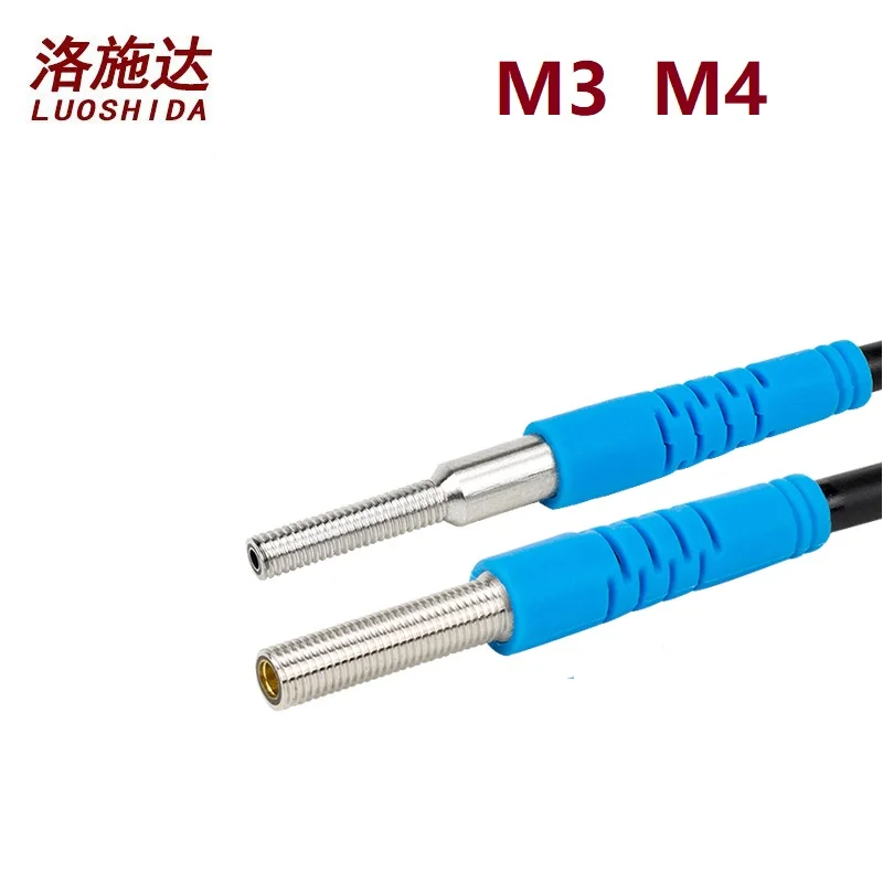 M3 M4 Invisible Mini Infrared Laser Diffuse Reflection Photoelectric Optoelectric Sensor Switch NPN PNP Stainless Steel