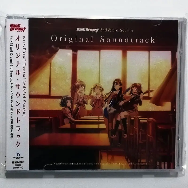 

Аниме BanG Dream Junpei Fujita Музыкальный компакт-диск 2-го и 3-го сезона Альбом 2 шт. Музыкальная запись Косплей Walkman Car Soundtracks Box Party Music
