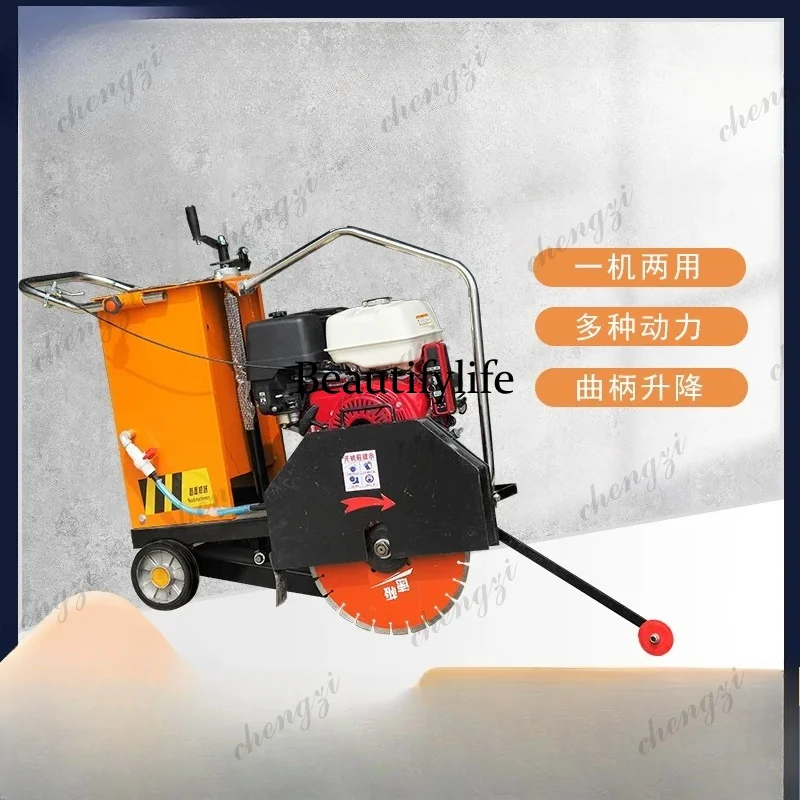 

A81 Concrete Road Cutting Seam Cement Road Cutting Machine Electric Highway Engraving Machine