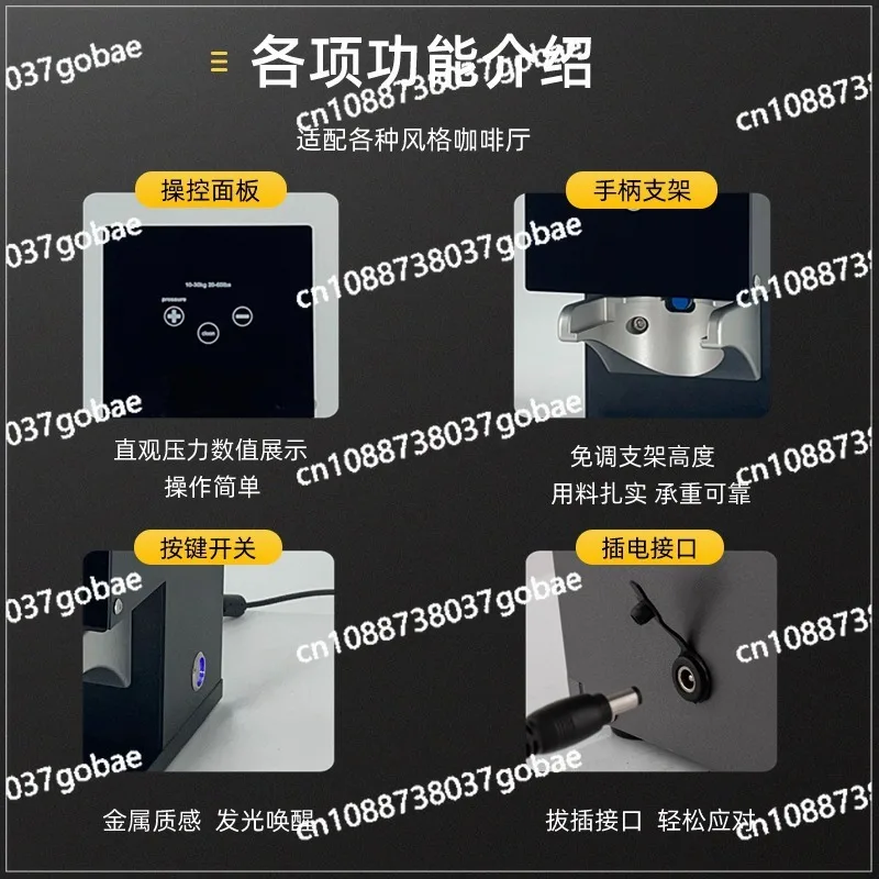 New no-adjustment electric pulverizer, automatic filling device for bean grinder