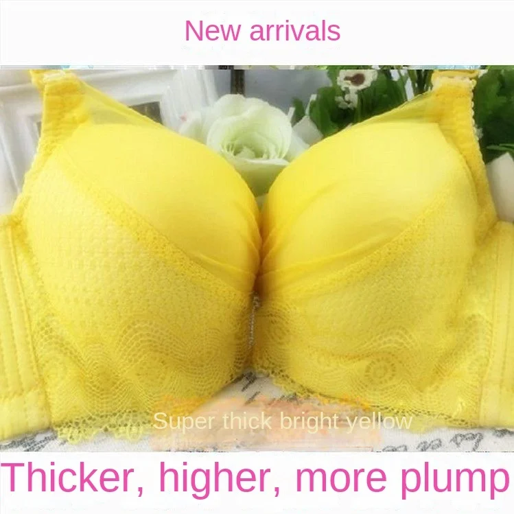 Flat Chest Magic Underwear Women's Small Chest Gathered and Thickened 9 Cm, Extra-thick, Extra-thick and Large Special Bra 10 Cm