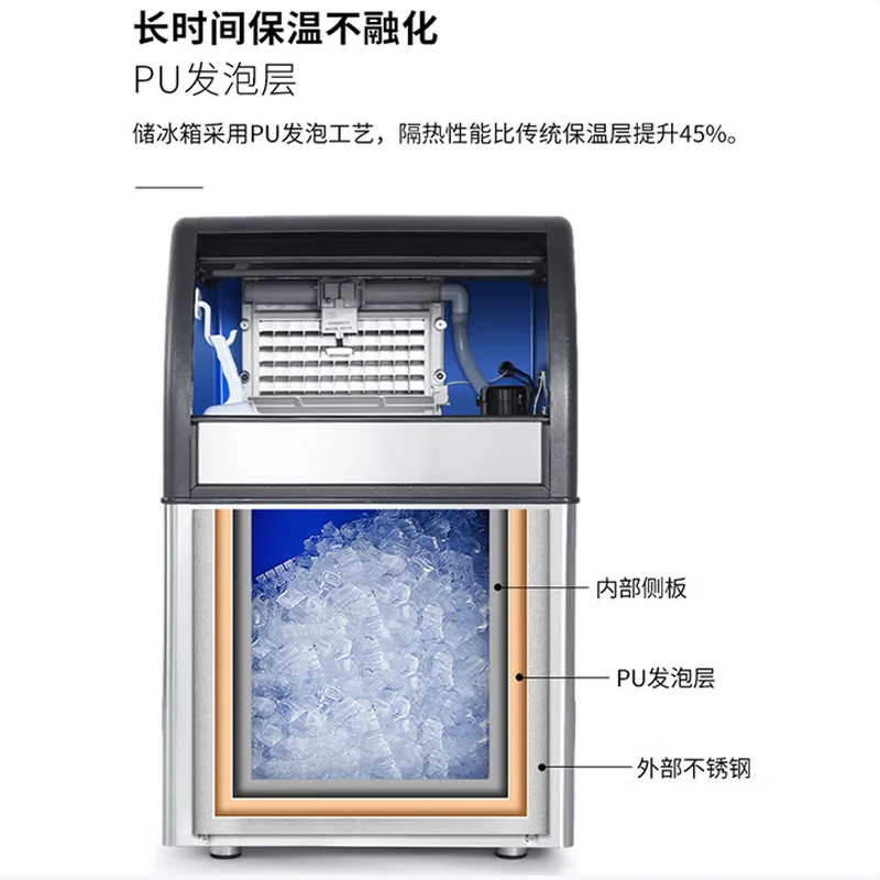 

Commercial Square Ice Cube Maker Machine High Yield Ice Making Machine Automatic Ice Maker