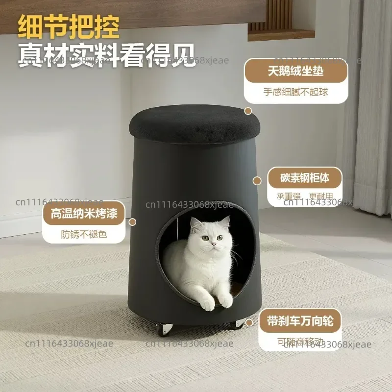 Human and Cat Shared Stool Semi-closed Cat Nest Human and Cat Universal Furniture Multi-functional Movable Round Stool