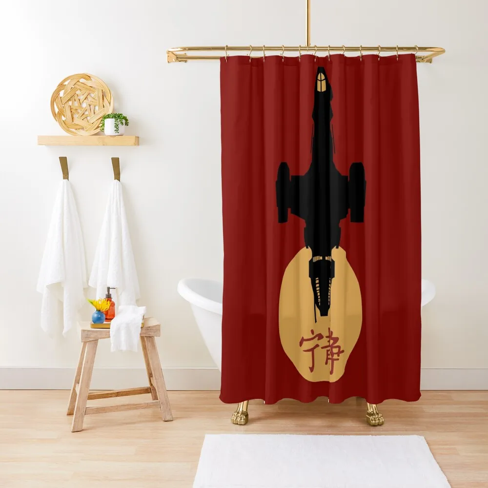 

Firefly - Serenity Silhouette - Joss Whedon Shower Curtain Shower Bathroom Bathroom And Shower Curtain