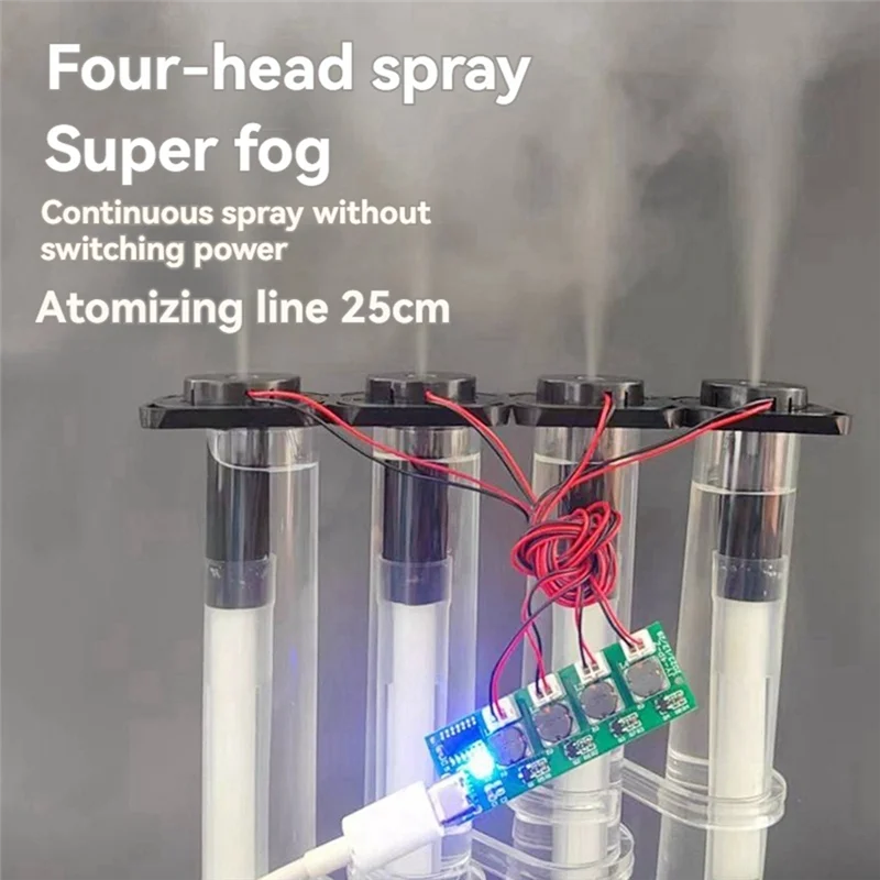 B59B-Four-Spray Humidifier Module DIY Atomizer Control Board Driver Circuit Board 1 To 4 Plant Watering Large Fog Volume