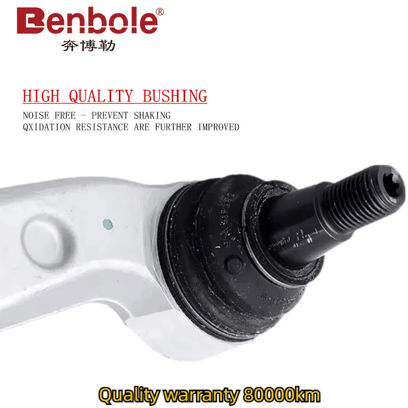 [New] Front Left Lower Control Arm For AUDI A4 B8 RS4 A5 RS5 Q5 A6 C7 OEM 8K0407695A,8K0407695H,8K0407693Q,8K0407693AA/AD