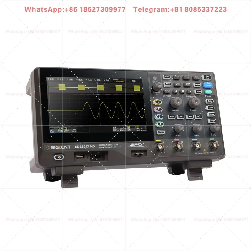 SIGLENT SDS800X HD 12-bit oscilloscope SDS802/04/12/14/22/24X HD