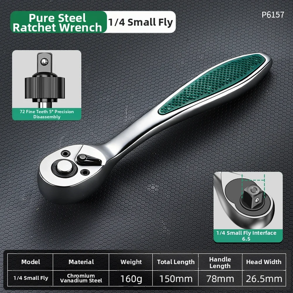 1pc All-Steel 72-Tooth Ratchet Wrench Tightening Loosening Dual-direction Ratchet Wrench 1/4 3/8 1/2 Drive Ratchet Wrench