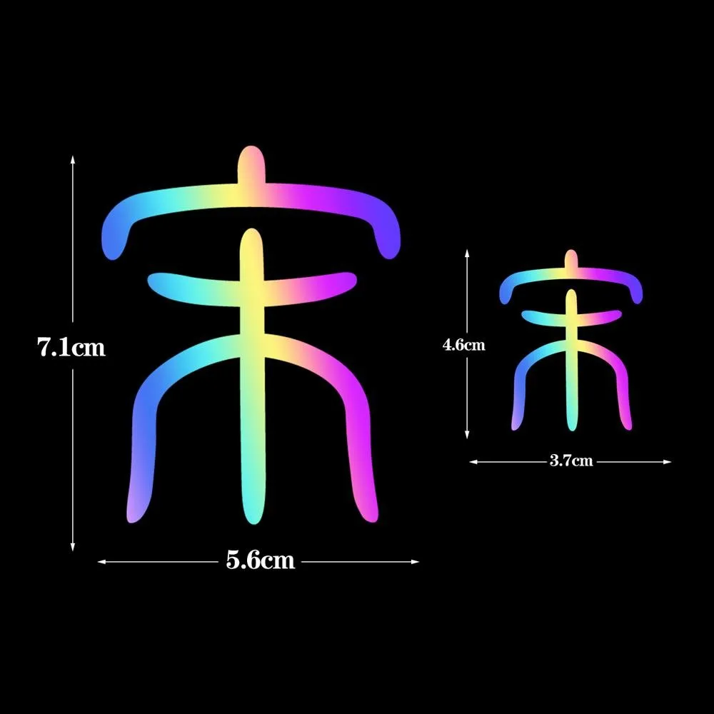 For BYD Song Plus Song Pro Song Dmi Song Ev DM LOGO Modification Waterproof Reflective Stickers Decal Rear Front Logo Decals