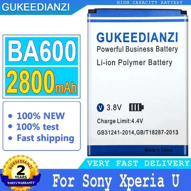 

Mobile Phone Battery High Performance 2800mAh BA600 For Sony Xperia U ST25I st25a st25 Kumquat