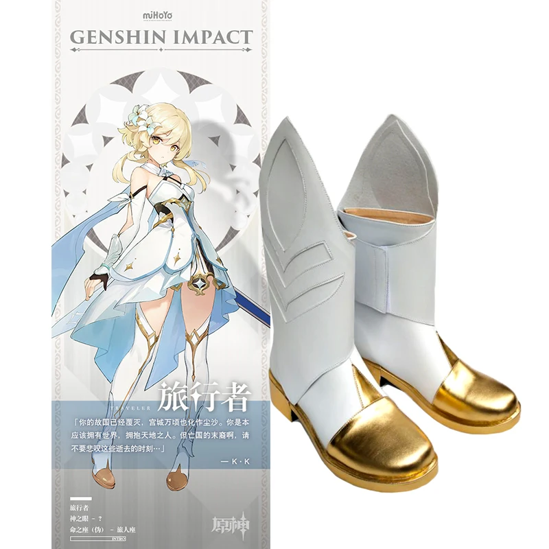 Genshin Impact Cosplay Kostuum Reiziger Lumine Cosplay Schoenen Vrouwen Mannen Halloween Pu Lederen Laarzen Game Rollenspel Wit Hoge Schoen