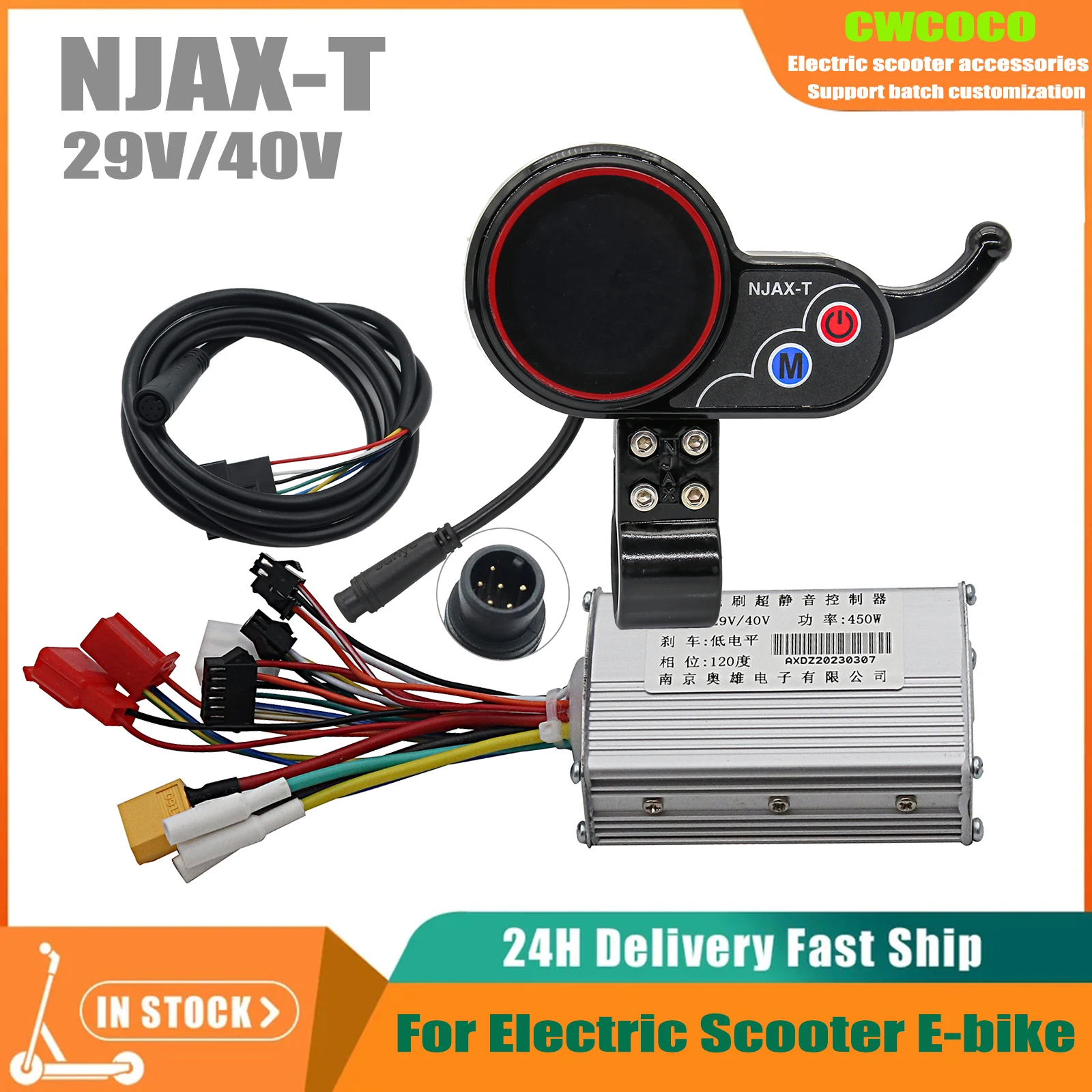 

NJAX-T 6pin LED Display Throttle Instrument Display With Controller 36V 48V 450W Controller For Electric Scooter Accessories