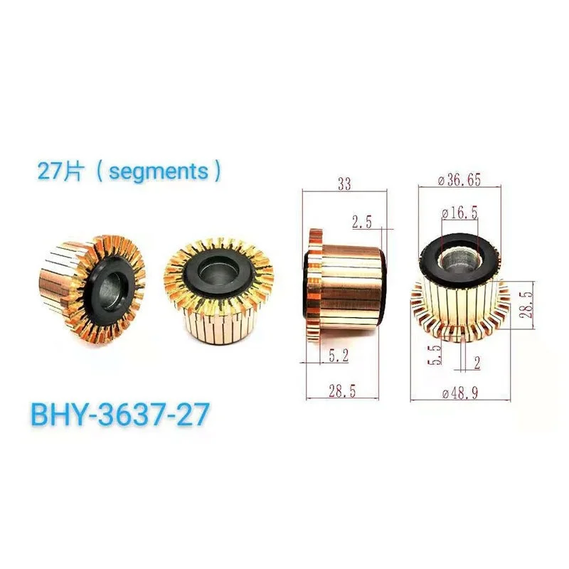 36.65*16.5*28.5*27P Commutator Bhy-3637-27