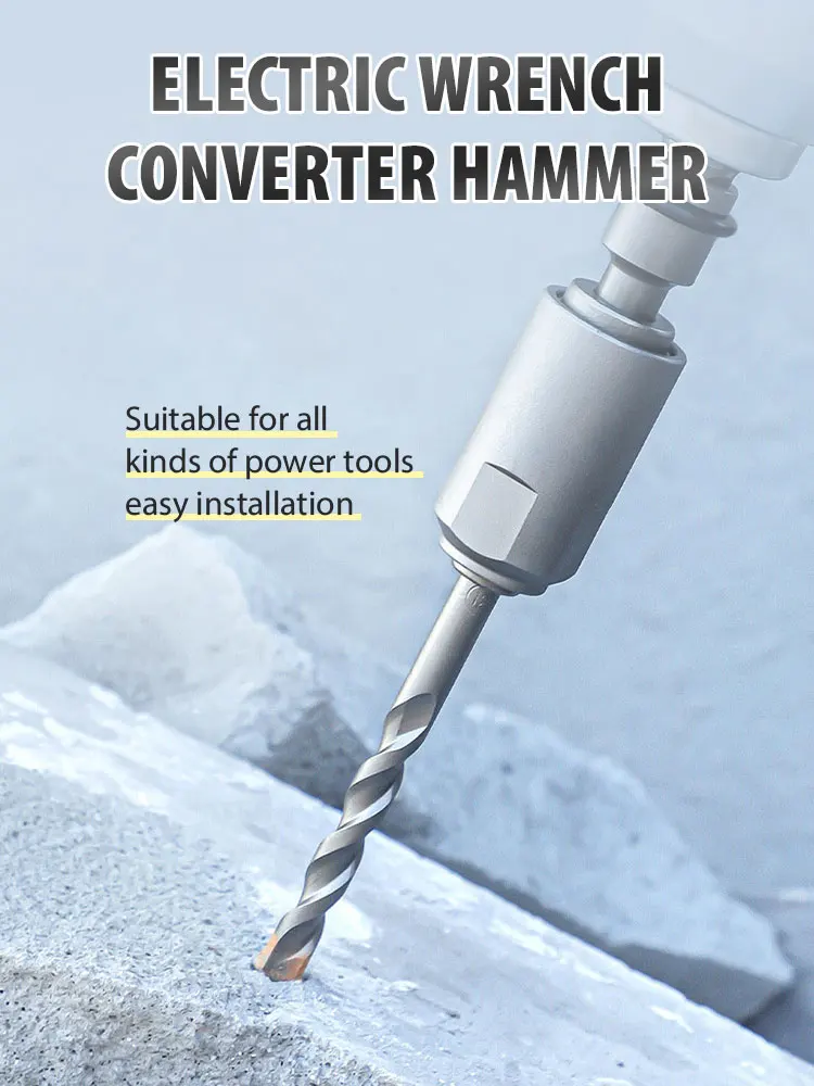 Adapter For Converting Impact Wrench To Electric Hammer 1/2 Conversion Head Connecting Rod Converts To SDS-Plus/Square Interface