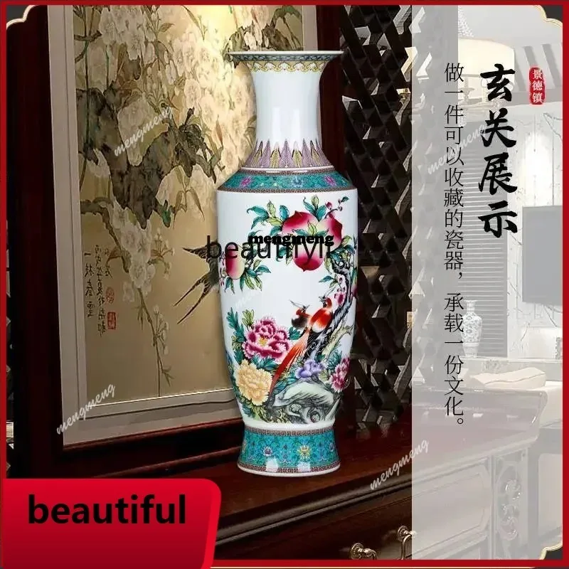 N  Jingdezhen ceramic large vase large Chinese style home living room flower arrangement decoration handicraft ornaments