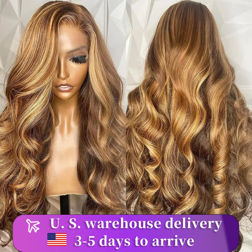 28 30 32 Inch Body Wave 13x6 Highlight Ombre Lace Frontal Wigs HD 13x4 180 Density 427 Lace Front Human Hair Wig Brown Brazilian