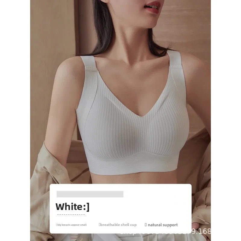 하얀색