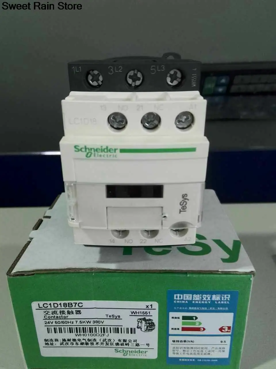 Kontaktor LC1D09 LC1D12 LC1D18  AC Schneider Merajut LC1D09 LC1D12 LC1D18  LC1D BC7 F7C M7C Q7C 24V 110V 220V 380V