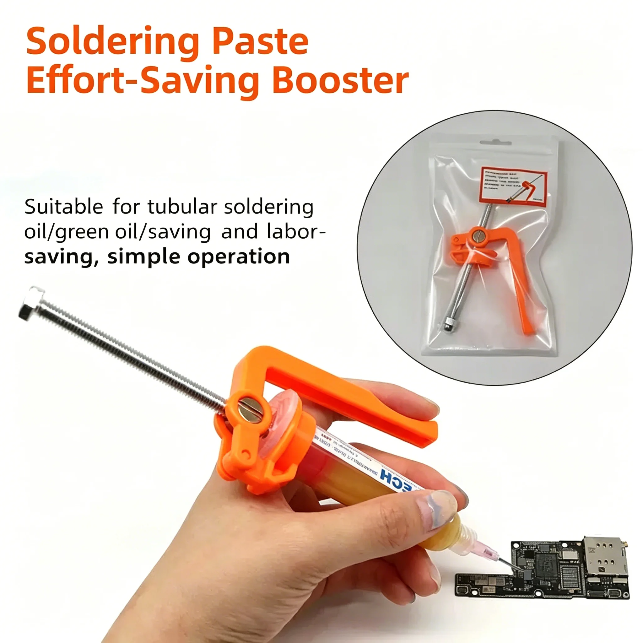 10CC Welding Oil Needle Barrel Extruder Propulsion Push Rod Manual Labor-Saving Glue Gun Solder Paste Booster