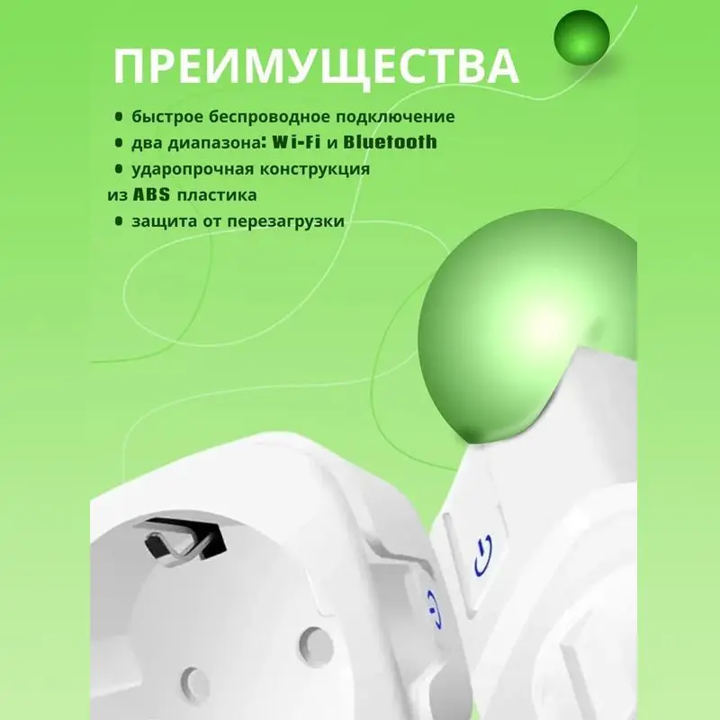 Tuya Wifi Plug 20A Smart Socket EU with Power Monitor Function Smart Life App Remote Control Outlet Works with Alexa Google Home