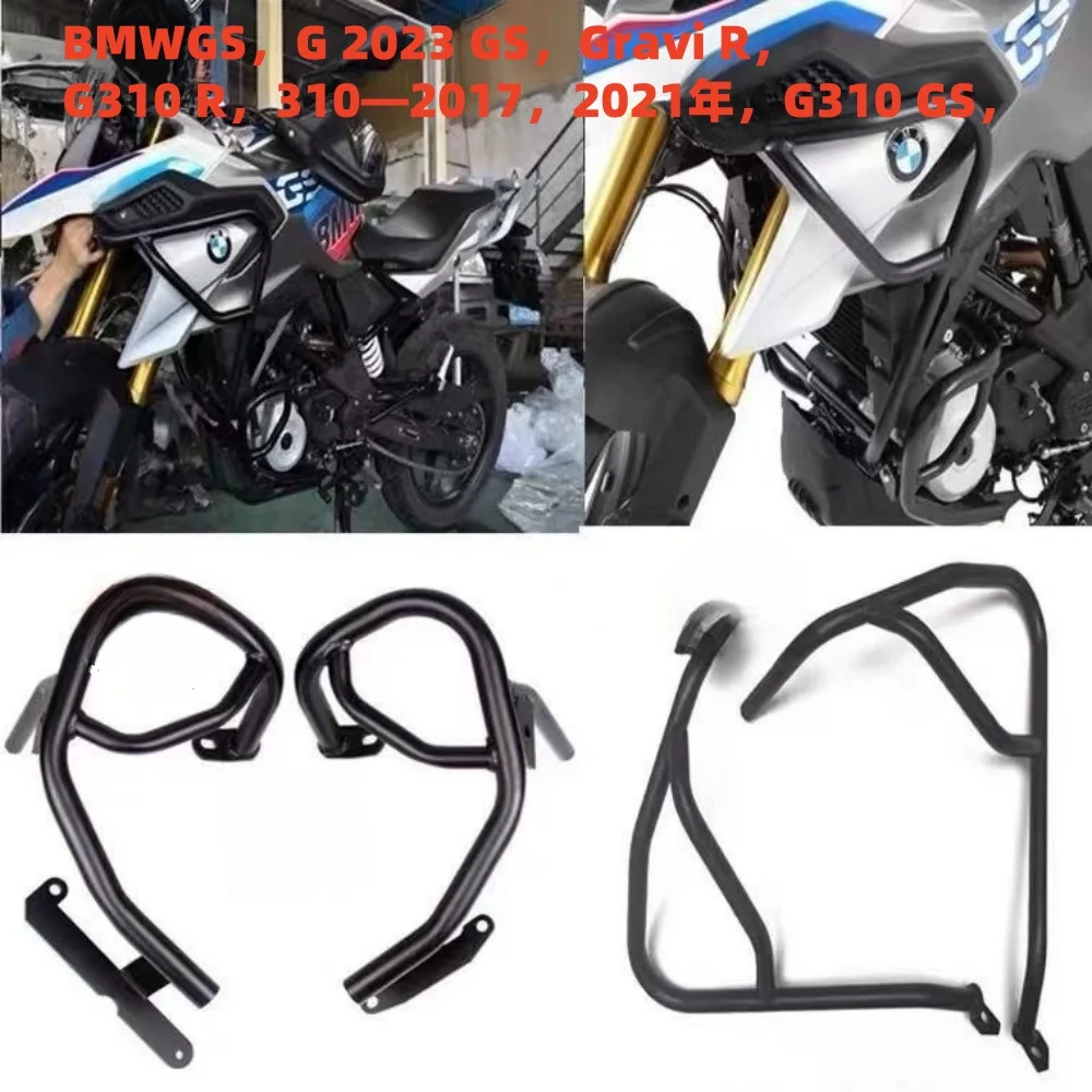 

Barres de protection moteur pour BMW, pare-chocs, couvercle de protection précieux, Gravi GS, G 2023 GS, Gravi R, G310 R, 310-20