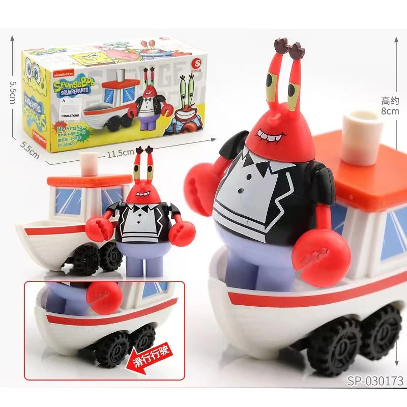 4 stücke SpongeBob Schwammkopf Transport Kombination Serie Zusammengesetzte Bausteine Puppen Ornamente kinder Geschenk Spielzeug
