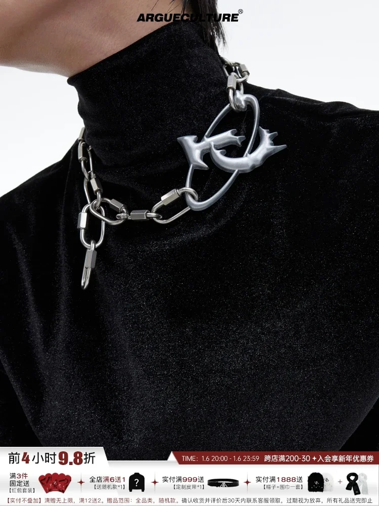 Original niche heavy industry metal logo lock necklace frosted distressed collarbone chain for men