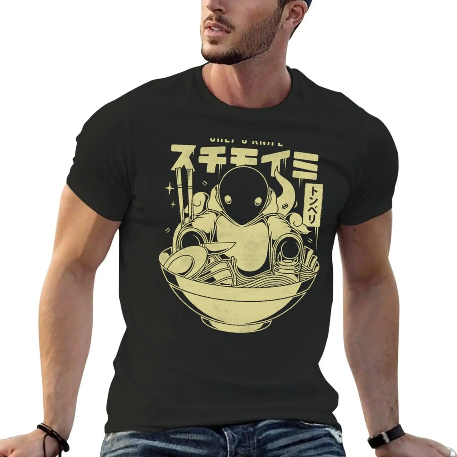 Chef's Knife Ramen T-Shirt quick-drying oversized t shirt shirts graphic graphic tee shirt big and tall t shirts for men