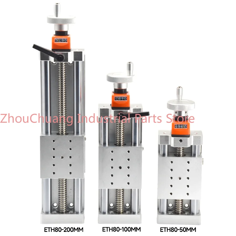 80 wide miniature hand slide module XY cross digital display T-type screw with self-locking fine-tuning slide