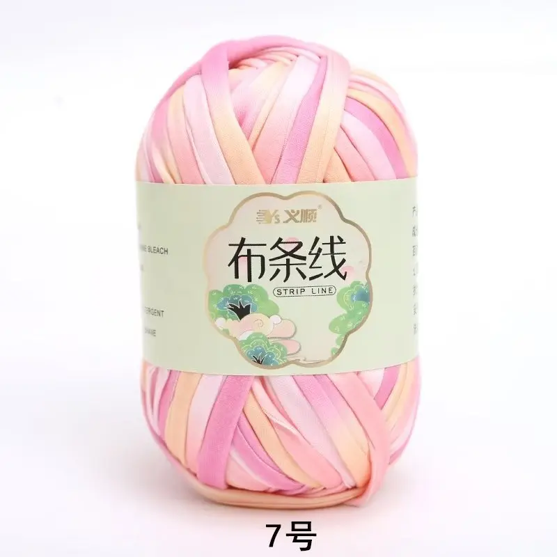 D&D 100g/Ball Fabric Cloth Yarn T-Shirt Yarn for Crochet Knitting Soild Color Yarn Hand DIY Art Basket Bag Projects