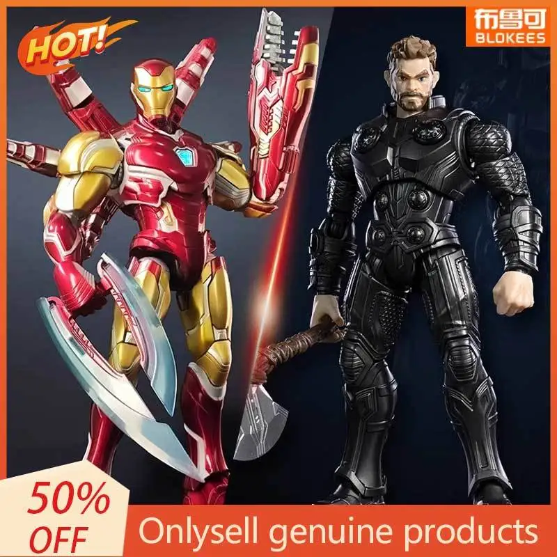 

Blokes Iron Man Mk85 Pre-Classic Assembled Mobile Model Anime Ornament Gift Collectible Action Figure