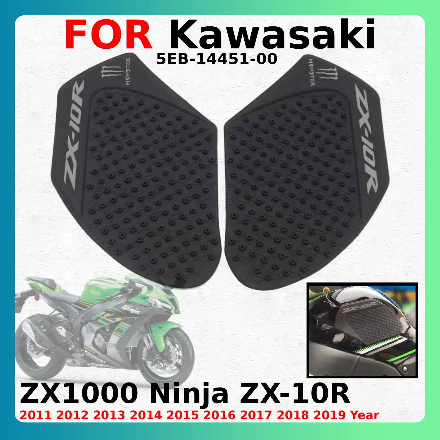 

Мотоциклетные водонепроницаемые нескользящие боковые наклейки на топливный бак, резиновые наклейки, пригодные для Kawasaki ZX1000 Ninja ZX10R ZX-10R 2011-2019