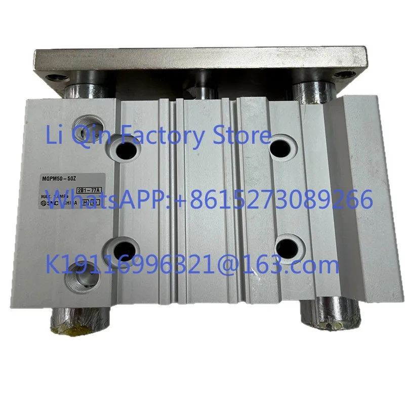 Pneumatic thin three-axis cylinder with guide rod MGPM50 magnetic sliding bearing three-rod cylinder