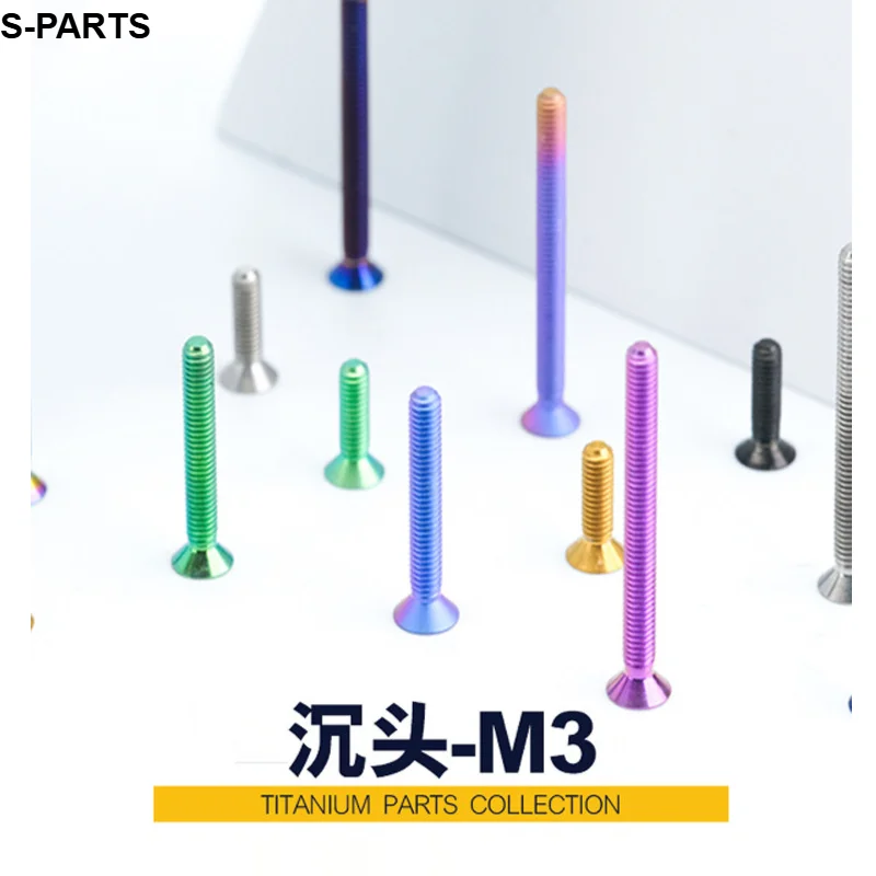 S-PARTS Multi Colored Countersunk M3 * 6mm Screws Suitable For Titanium Alloy Screw Accessories For Bicycles And Motorcycles