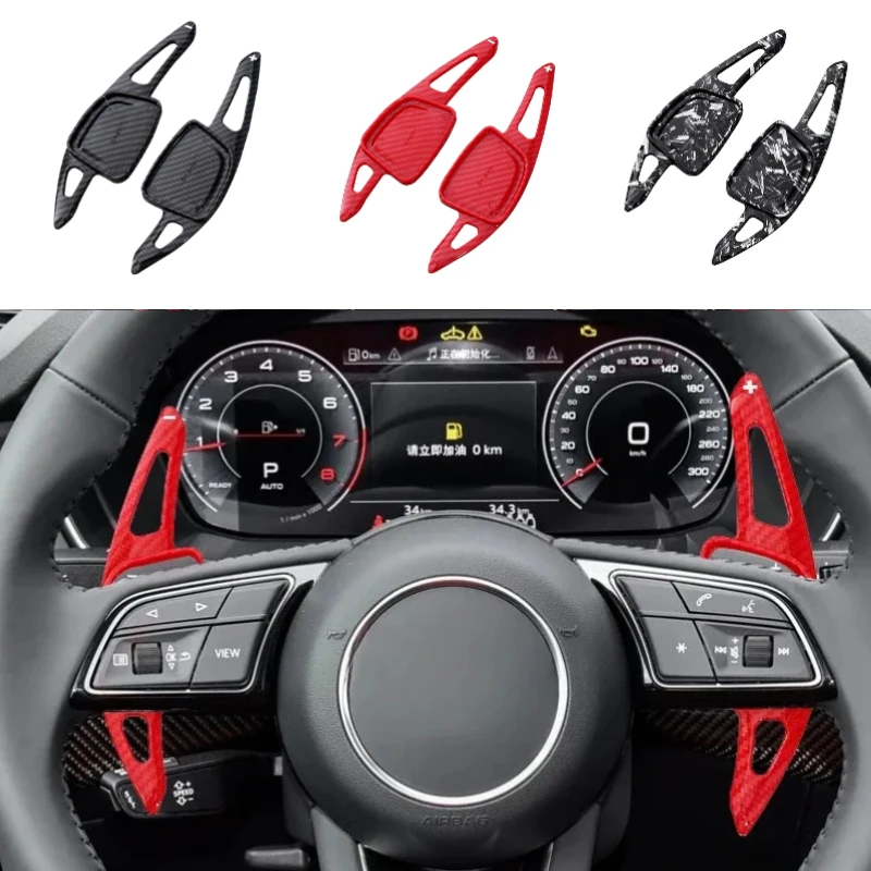 

For Audi Car Steering Wheel Shift Paddle A3 A4L A5 2021-2024 A8 S4 S6 S7 S8 Q6 A6L A7 Carbon Fiber Pattern Extension Shifters
