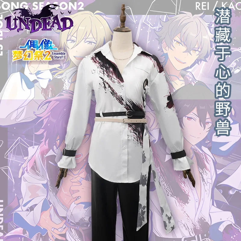 Anime Ensemble Stars UNDEAD Sakuma Rei Hakaze Kaoru Ogami Koga Otogari Adonis Cosplay Costume Halloween Role Play Wig Suit