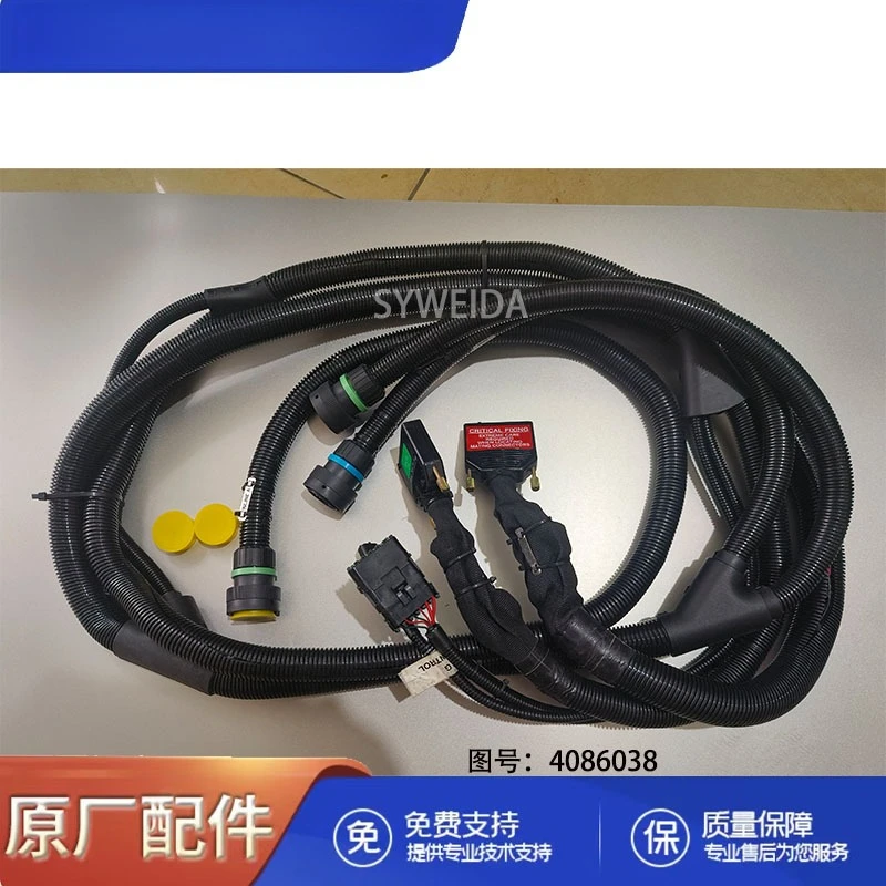 Spot supply for Cummins engine parts QSK60 electronic control module wiring harness 4016271 4086083