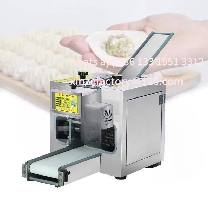 

Customizable Best Quality Chapati Tortilla Making Machine Dumpling Skin Maker Pita Bread Machine Roti Fully Automatic Pancake Ma