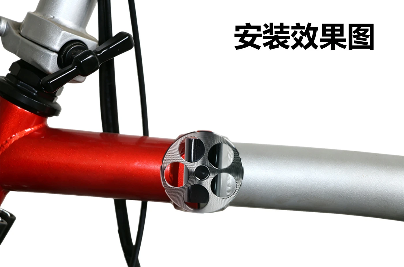Faltbares Fahrrad C-Schnalle Knopf-Scharnier-Klemme Fahrrad-Titanlegierung Lenker-Scharnier-Klemme Set Faltbare Schnalle Fixiert für Brompton – Detail 16