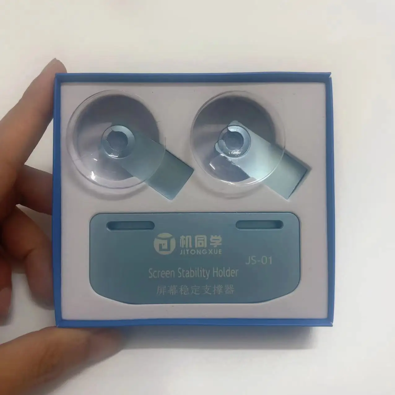 

JTX JS-01 Stability Holder Screen Opener Mobile Phone LCD Screen Disassembly, Battery Removal