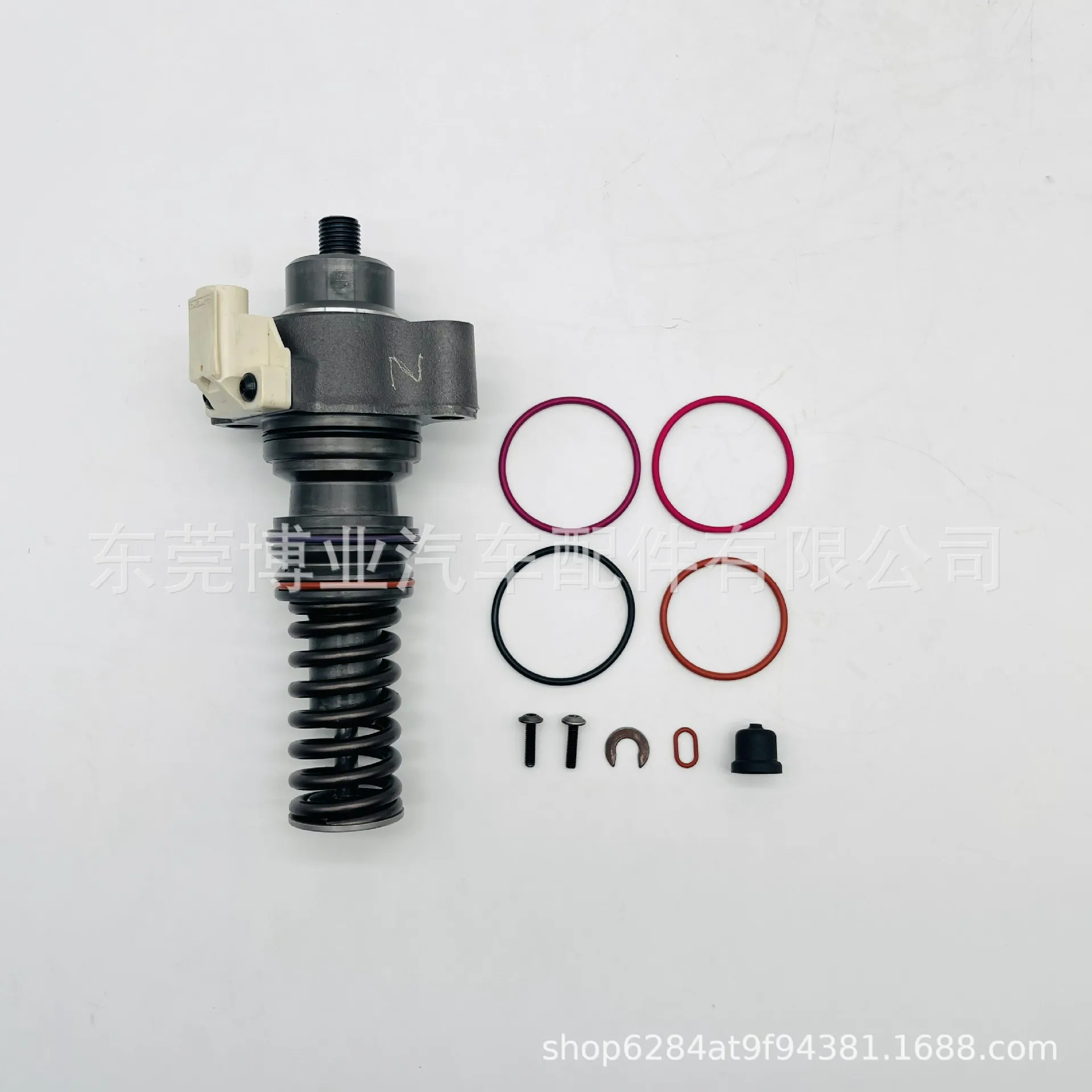 891846-DAF For Delp…