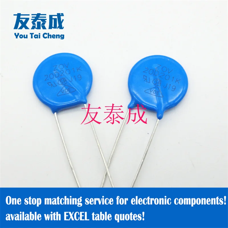 5PCS Metal Oxide Varistors 20D180K 18V 20D220K 22V 20D270K 27V 20D330K 33V 20D390K 39V 20D470K 47V 20D560K 56V 20D680K 68V