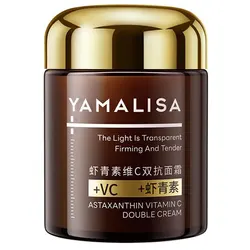 100g Astaxanthin Double Anti Wrinkle Vitamin C Fade Fine Lines Retinol Face Cream Lifting Firming Nourish Skin Care Products