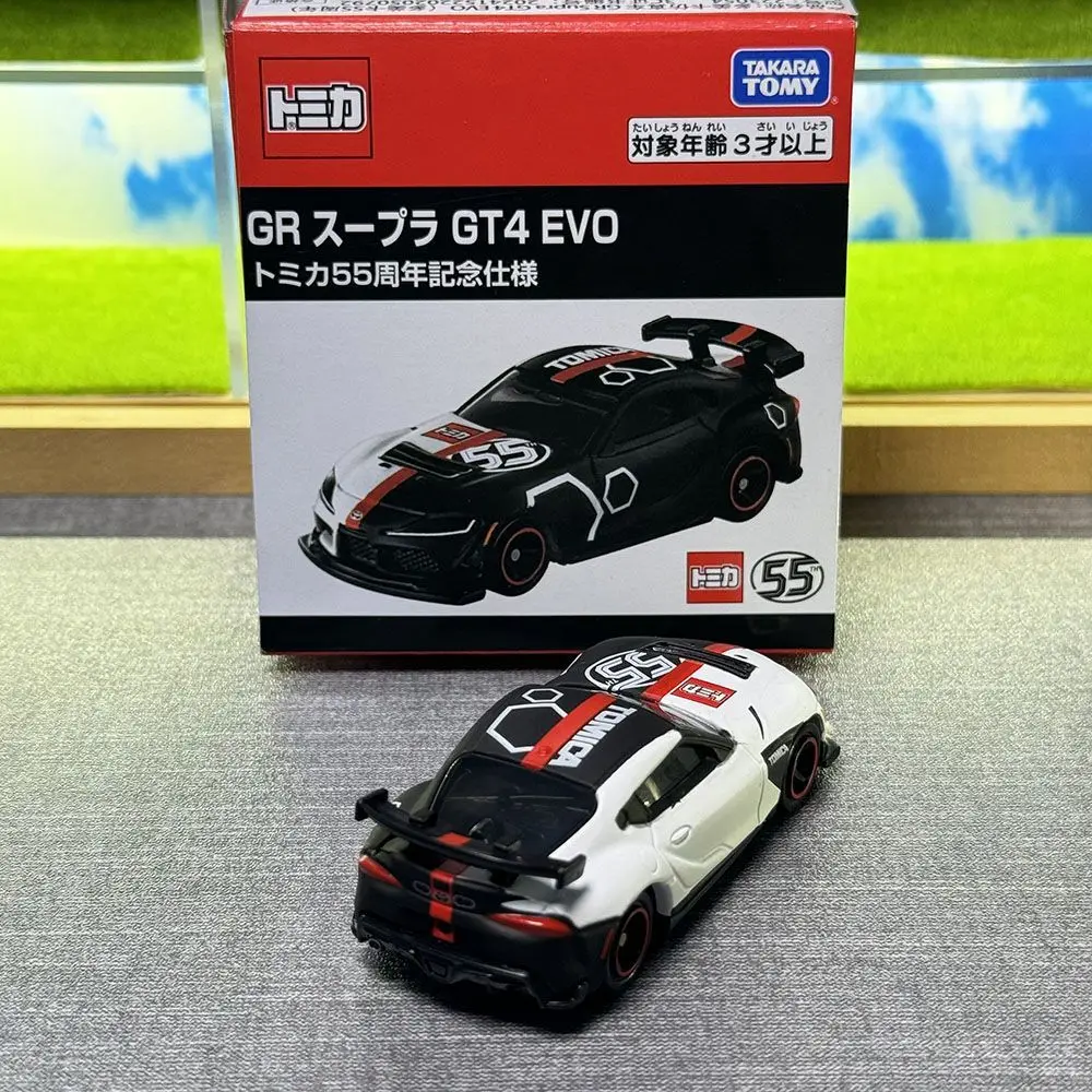 Takara TOMY ครบรอบ 55 ปี Toyota GR Supra GT4 EVO โลหะผสมรถเหล็กคอลเลกชัน
