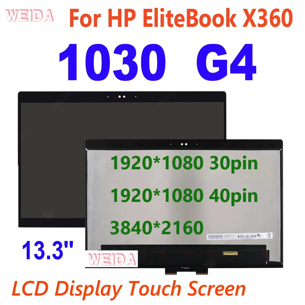 13.3'' For HP EliteBook x360 1030 G4 LCD Display Touch Screen Digitizer Assembly Replacement B133HAN05.2 1920*1080 30pin 40pin