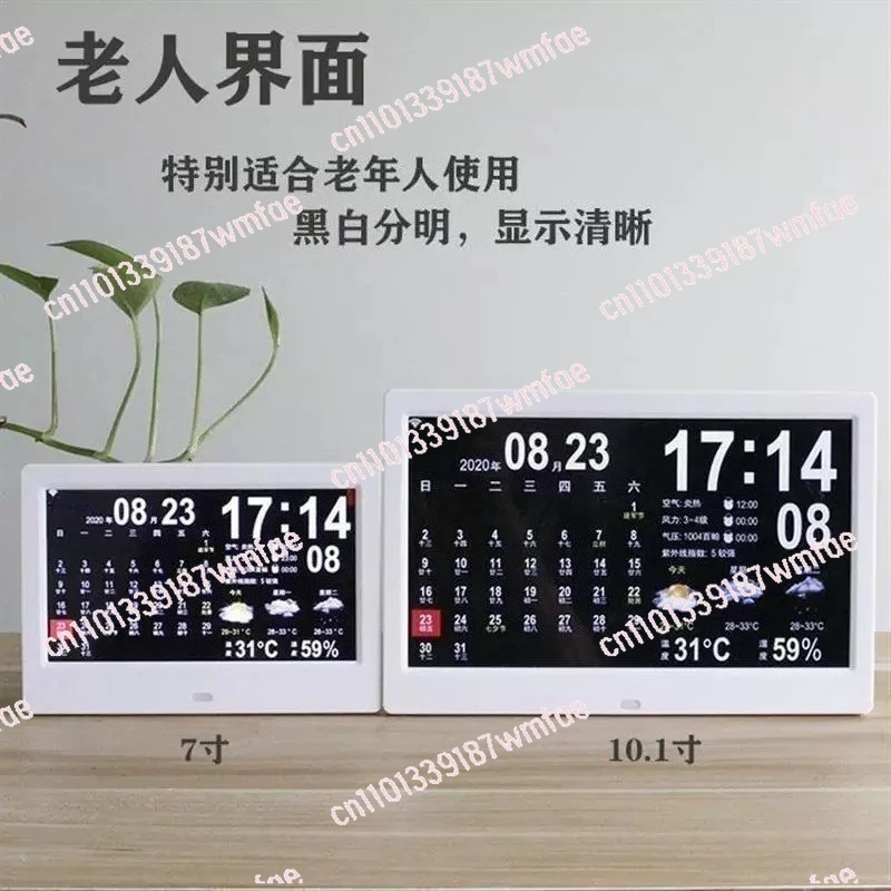 Smart Wifi Digital Perpetual Calendar Clock Wall Mount Alarm With Weather Forecast Desktop Decor Ornament Multifunctional